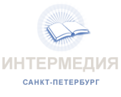 Ю.В. Малышенко Таможенное декларирование и предварительное информирование в электронной форме