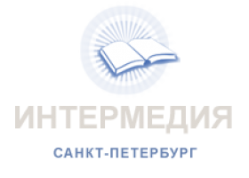 Ю.В. Малышенко Таможенное декларирование и предварительное информирование в электронной форме